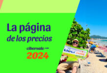 Brasil precios 2024