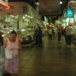 El Mercado Publico de Florianópolis